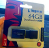 金士顿（Kingston）128GB USB3.2 Gen 1 U盘 DTX 大容量U盘 时尚设计 轻巧便携  学习办公投标电脑车载优盘 实拍图