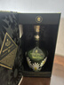 皇家礼炮（Royal Salute）21年 调和威士忌 时尚限定系列-法兰西菊 700ML 实拍图
