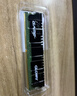 光威（Gloway）8GB DDR4 2666 台式机内存条 悍将 马甲条 精选颗粒 CL19 AI电脑配件升级 实拍图