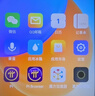 酷派（Coolpad）锋尚50 Lite全新超薄八核256G智能手机学生价便宜大屏百元机长续航老人老年备用机游戏电竞 蜜桃粉 实拍图