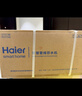 海尔（Haier）管线机【麦浪套系】冷热净水一体机双水路0硅胶壁挂饮水机100%真沸腾UV杀菌直饮机HGDZ2571-U1 实拍图