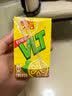 维他奶维他经典柠檬味茶饮料250ml*24盒 家庭聚会 分享装 整箱装 实拍图