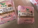 乐而雅花王零触感羽感棉超薄护翼型日用卫生巾25cm7片姨妈巾京东自营 实拍图