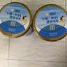 伊利中老年高钙低脂富硒奶粉 中老年奶粉 端午节礼品礼盒 营养 700g*2 实拍图