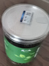 陈一凡小叶苦丁茶 四川峨眉山原产采摘苦丁茶嫩芽茶叶特级罐装100g 实拍图