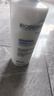 贝德玛（BIODERMA）奶油霜身体乳家庭版儿童宝宝面霜小金盾温和500ml 实拍图