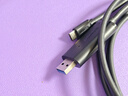 绿联USB/Type-C3.0双接口对拷线 公对公电脑数据互传连接线共享鼠标键盘免驱适用笔记本台式机2米90212 实拍图