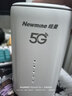 纽曼5G无线路由器随身WiFi6移动免插卡cpe多网通千兆双频车载便携式高速上网卡全国通用流量2026款 实拍图