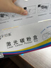 彩印美适用佳能Canon MF4410硒鼓4452 4710 4700打印机墨盒CRG328粉盒 易加粉硒鼓-高清打印【双支装】 实拍图