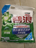 碧浪专研抗菌洗衣粉自然清新2.82斤装  除螨除菌 速溶 深层去污 实拍图
