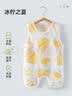 贝肽斯肚兜婴儿护肚子夏季纱布宝宝肚围新生儿衣服防着凉背心神器 实拍图