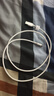 绿联适用苹果17/16/15充电线Type-C数据线USB-C车载CarPlay线iPhone17/16e/15ProMax全系快充线1米 实拍图