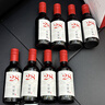 可蜜瑞M28赤霞珠甜红葡萄酒 187ml*12瓶整箱礼盒装 热门商品节日特惠 实拍图