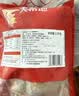 正大食品（CP）奥尔良鸡腿包510g共6只 儿童早餐包子肉包馒头 方便速食 实拍图