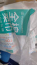 全棉时代【孙颖莎同款】洗脸巾 80片*6包一次性100%棉柔巾毛巾擦脸20*20CM 实拍图