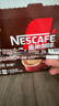 雀巢（Nestle）【樊振东同款】1+2特浓低糖*速溶咖啡三合一冲调饮品30条390g 实拍图