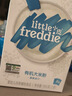 小皮（Little Freddie）有机原味高铁大米粉160g*1盒宝宝辅食婴儿营养低敏米糊米粉6-12月 实拍图