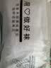 羽毛球袜毛巾底男女运动袜吸汗透气网孔吸汗经典白色中筒同款袜 3双装3双 L 男码（40/44） 实拍图
