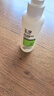 玉泽（Dr.Yu）皮肤屏障调理洁面凝露150ml（氨基酸洗面奶男女温和不紧绷） 实拍图