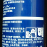 妮维雅男士专用刮胡泡200ml舒缓保湿剃须泡沫生日礼物送男友 实拍图