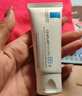 理肤泉【黄子弘凡同款】B5霜40ml修护舒缓泛红保湿面霜护肤品生日礼物 实拍图