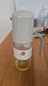 小熊（Bear）定量喷油壶 玻璃油壶罐食用油喷雾调料瓶油喷壶250mL  CX-W0081 实拍图