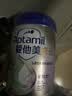 爱他美（Aptamil）卓倍儿童奶粉3岁以上段800g*4罐装 富含DHA四维骨骼营养素 实拍图