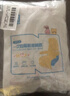 诺兰森迪高铁隔脏汽车飞机动车火车座位套 印花座椅套*5套 实拍图