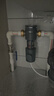 海尔（Haier）前置过滤器全屋家用净水器HP-05升级迭代款40微米双网反冲洗大通量管道过滤器 全屋家用净水器 实拍图