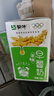 蒙牛早餐奶麦香味250ml*16盒 早餐伴侣燕麦醇香 送礼盒装新老包装交替 实拍图