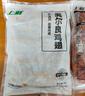 上鲜奥尔良鸡翅2斤（翅中1斤、翅根1斤）鸡翅中鸡中翅炸鸡烤翅烧烤 实拍图
