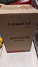 志高（CHIGO）便携式烧水杯650ml便携烧水壶电热水壶电热水杯烧水壶煮茶泡奶旅行加热杯冰霸杯生日节日礼物 实拍图