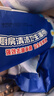维达（Vinda）厨房湿巾 80片*3包 半臂长 超大加厚厨房湿巾 去油污 厨房用纸 实拍图