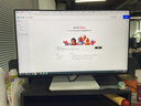 戴尔（DELL）24英寸 家用办公显示器 FHD IPS屏 144Hz 99%sRGB 硬件级防蓝光 电竞游戏电脑显示屏 S2425HSM 实拍图