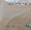 水星家纺枕头枕芯酒店枕头护颈枕头芯家用单个纯棉抗菌可机洗中枕48x74cm 实拍图