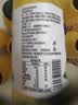 芒果汁 果味果汁饮料【包装随机发货】 360mL*12瓶【畅享】 实拍图
