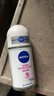 妮维雅（NIVEA）孙颖莎同款抑汗香体止汗露腋下干爽精华爽身走珠液50ml生日礼物 实拍图