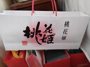 东阿阿胶桃花姬阿胶糕180g*2礼盒装即食阿胶端午节送长辈礼物礼品女营养品 实拍图