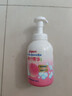 贝亲（Pigeon）洗发水沐浴露 含桃叶精华 婴儿洗发沐浴二合一 500ml IA209 实拍图