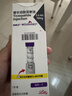 【原研进口】礼来 穆峰达 替尔泊肽注射液  2.4ml:10mg*1支  实拍图