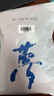 金号史努比联名 纯棉100%洗脸毛巾洗澡全棉加厚运动男士3条 118g/条 实拍图