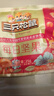 三只松鼠每日坚果750g30袋独立包装腰果开心果干休闲零食礼包端午团购送礼 实拍图
