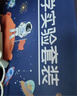 Toylezhi科学实验套装3-6-12岁小学生儿童益智玩具送男孩女孩生日节日礼物 实拍图