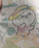 帮宝适夏季超薄超吸新清新帮纸尿裤NB66透气新生儿婴儿尿不湿尿布 实拍图