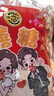 徐福记果汁橡皮糖1000g约76包 软糖大包装 结婚订婚喜糖礼盒 散装伴手礼 实拍图