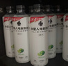外星人电解质水0糖0卡运动饮料 青柠口味 600mL*15瓶 整箱装 实拍图