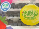 怡颗莓Driscoll's 云南蓝莓14mm+ 2盒装 约125g/盒 新鲜水果 实拍图