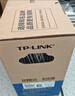 普联（TP-LINK） 超五类性能千兆网线 原装非屏蔽高速工程网线 纯铜双绞线 家装网络监控布线100米箱线EC5e-100B 实拍图