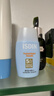 怡思丁（ISDIN）水感防晒霜隔离30ml*3 SPF50进口面部高倍防晒防水防汗520礼物女 实拍图