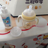 贝亲（Pigeon）奶瓶清洗剂 婴儿专用 奶嘴玩具果蔬清洁 便携装150ml MA25 实拍图